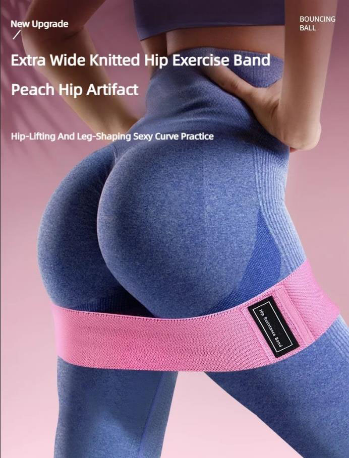Milanaise Mesh Band - 3개 세트 패브릭 저항 힙 부티