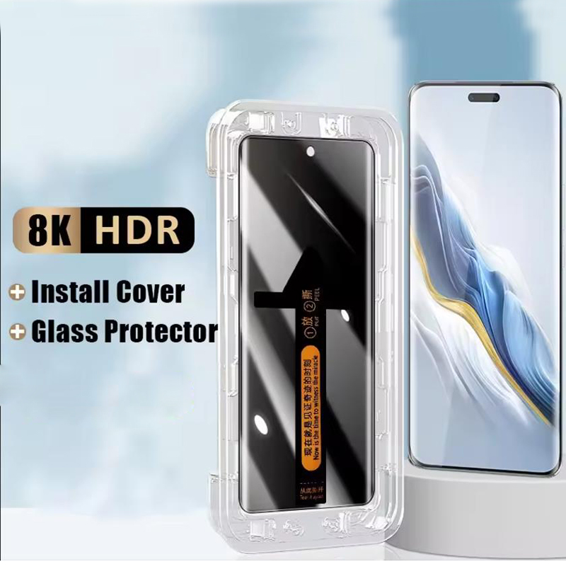 Huawei Pura 70 - 간편 설치 프레임 안티 스파이 화면