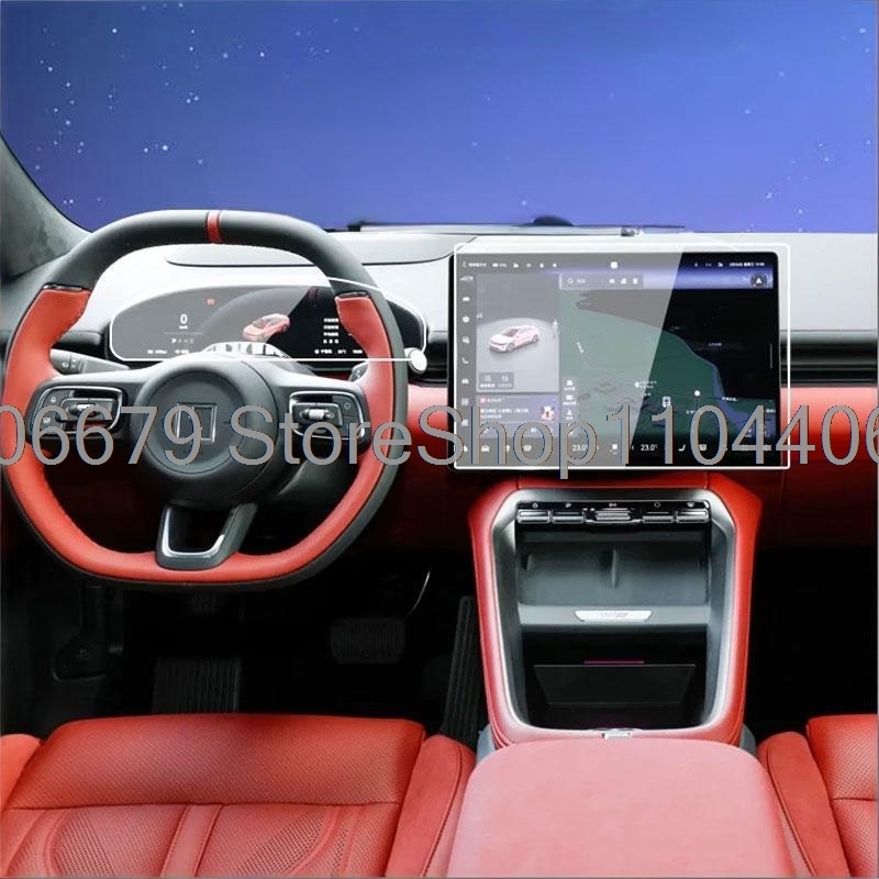 지크르 007GT 7GT 2025 2026 차량용 GP - Screen Protector Film 리뷰 및 가격