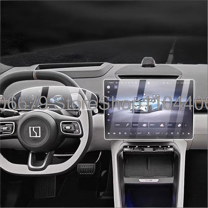 지크르 007GT 7GT 2025 2026 차량용 GP - Screen Protector Film 리뷰 및 가격